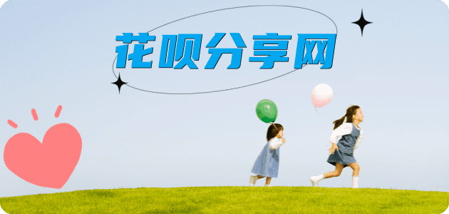 温州信用卡怎么提现出来，支付宝信用卡怎么TAO现？信用卡提现靠谱商家-信用卡网